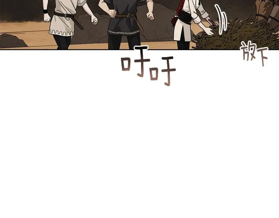 第106话 练剑37
