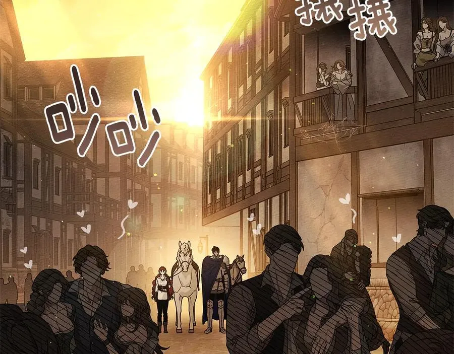 第109话 王女的赠礼？6