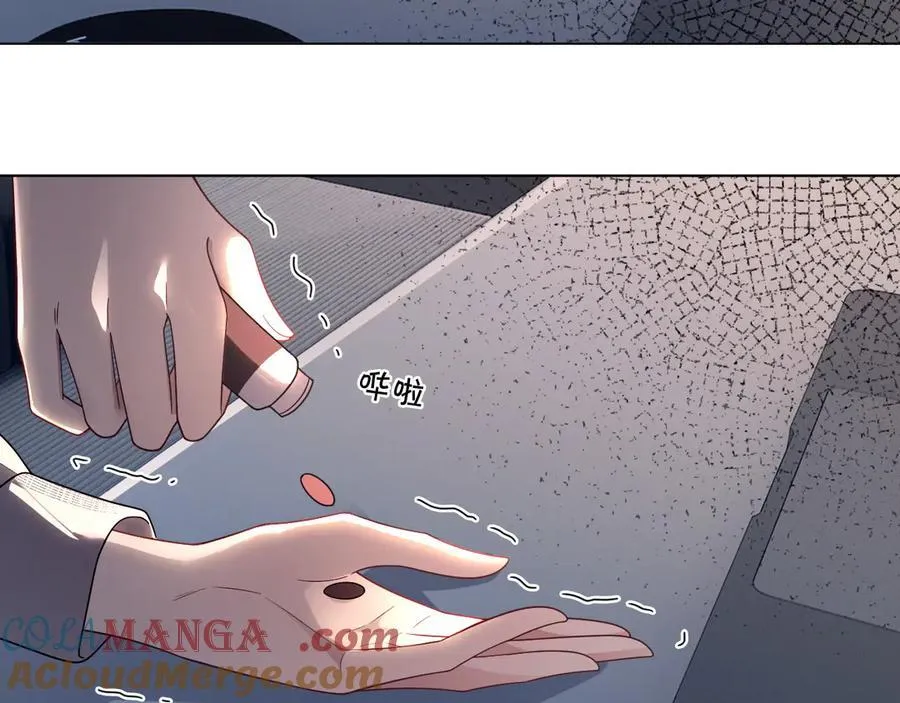 第318话 回到现实？21