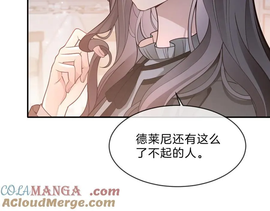 第320话 直球出击60