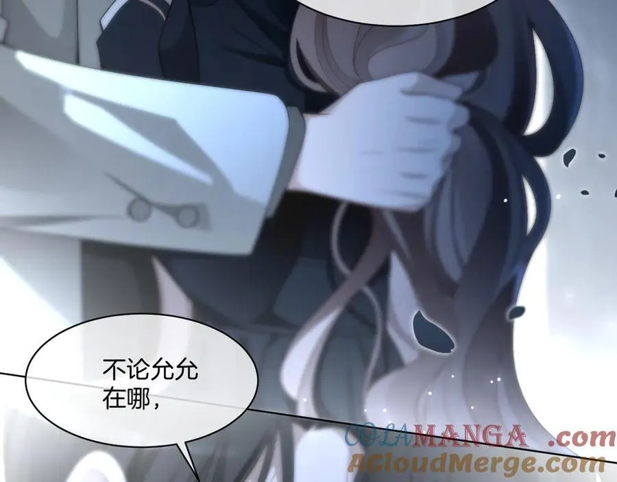第319话 解开心结15