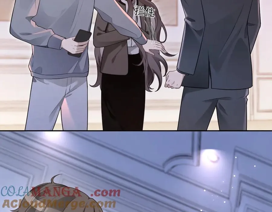 第320话 直球出击75