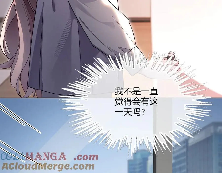 第318话 回到现实？24