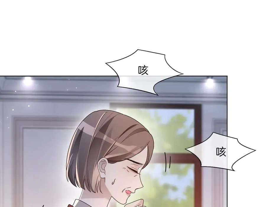 第320话 直球出击22