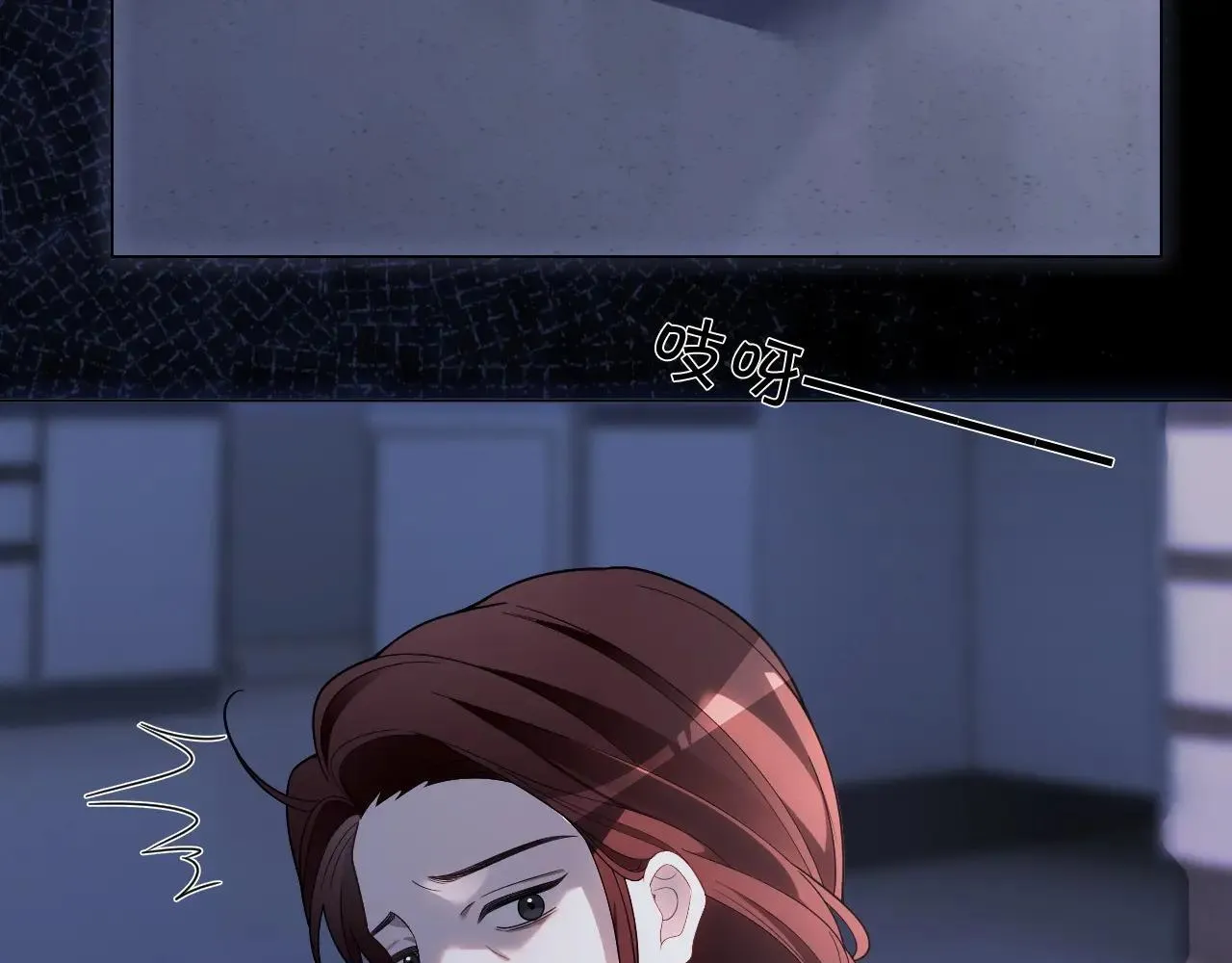 第317话 霸气护妻6