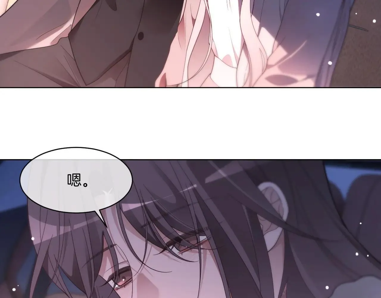 第317话 霸气护妻71