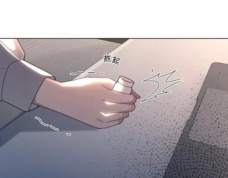 第318话 回到现实？20