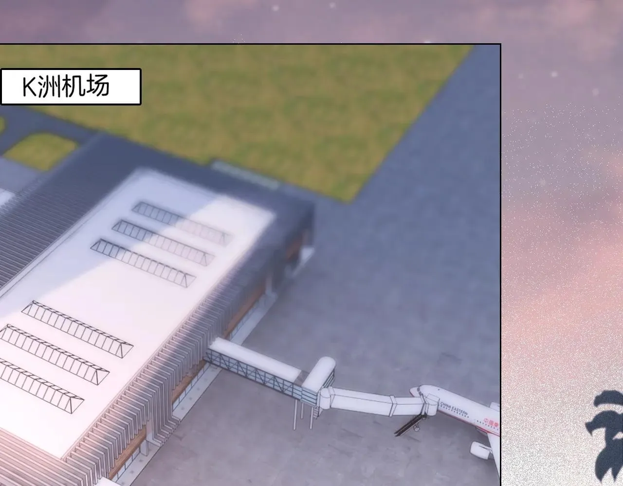 第317话 霸气护妻54