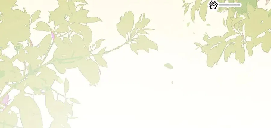 第318话 回到现实？11