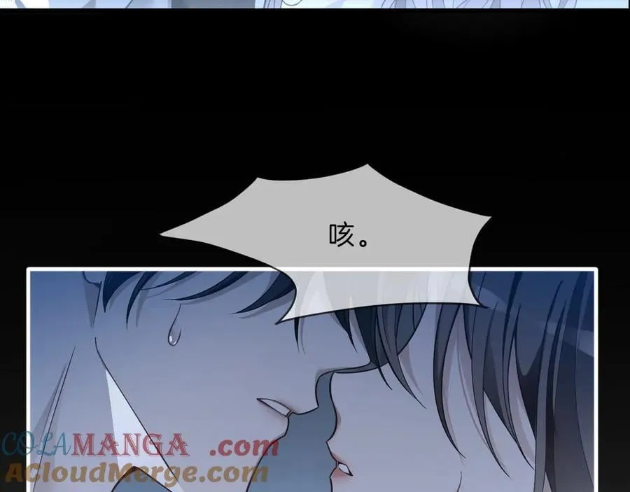 第319话 解开心结57
