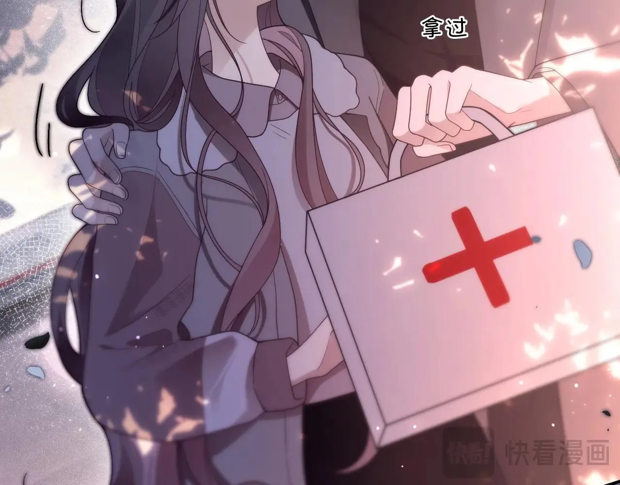 第317话 霸气护妻64