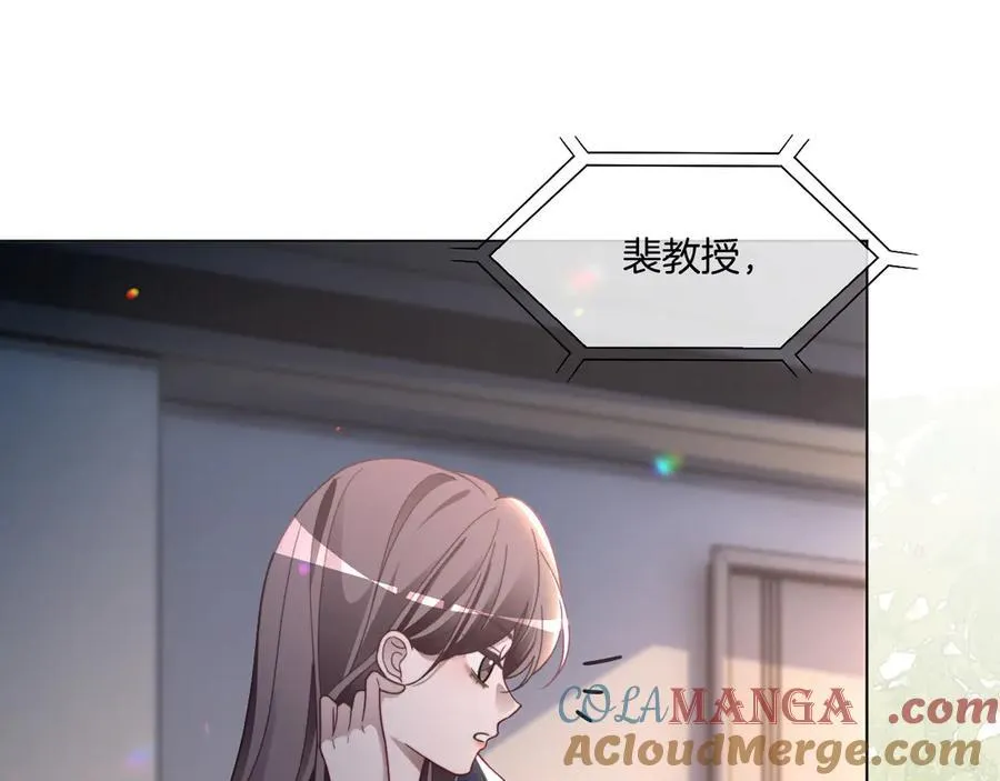 第318话 回到现实？12