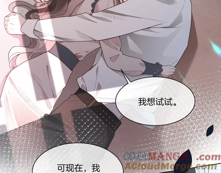 第318话 回到现实？63