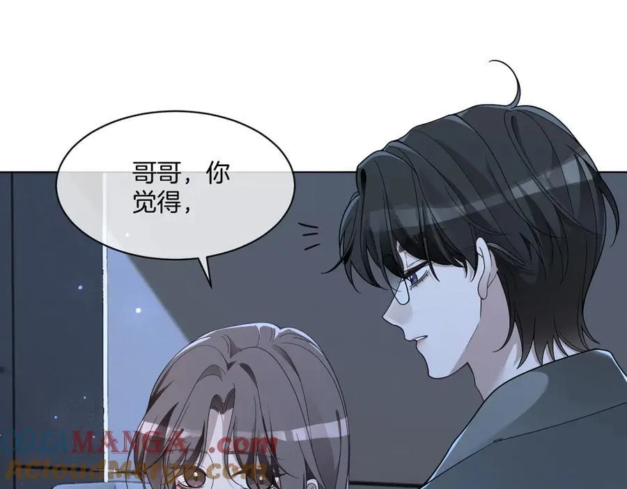 第319话 解开心结30