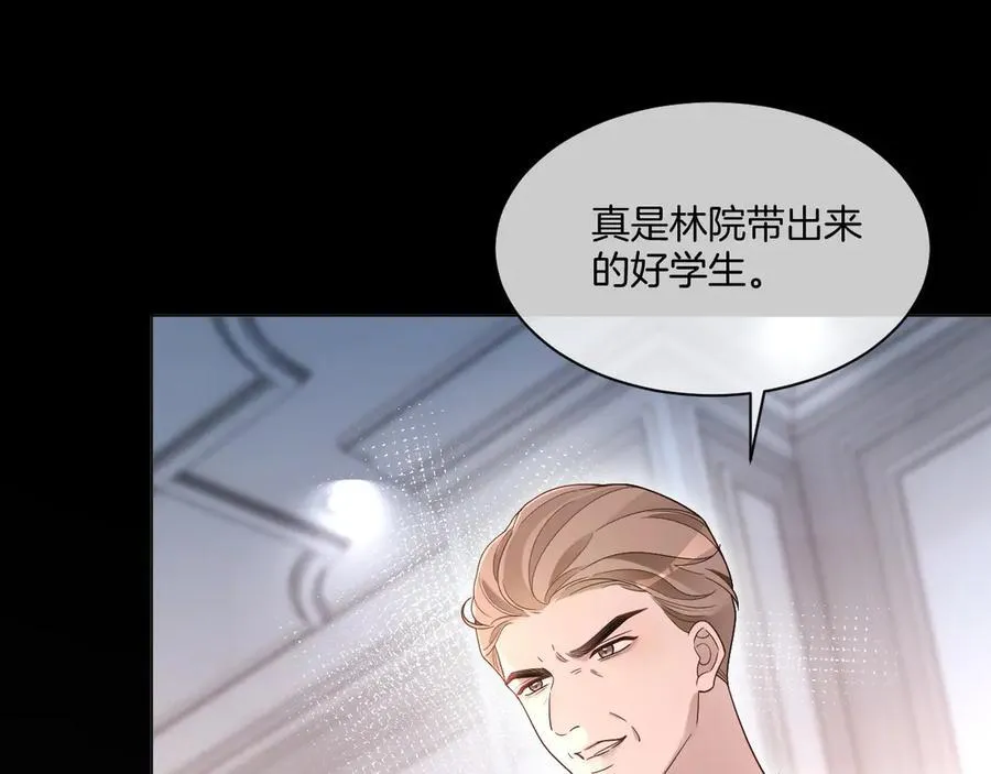 第320话 直球出击43