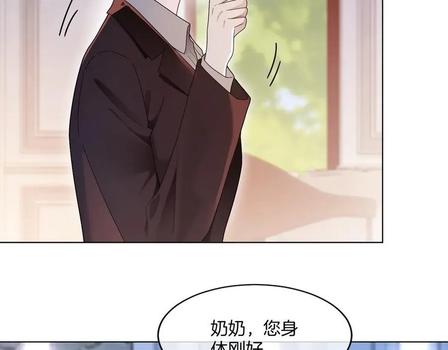 第320话 直球出击23