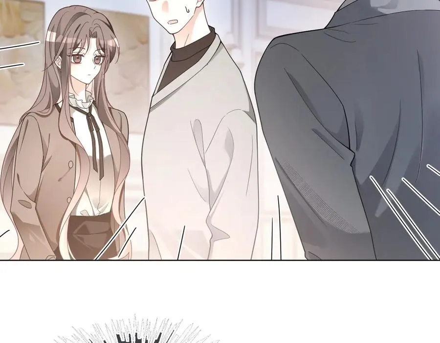 第320话 直球出击67