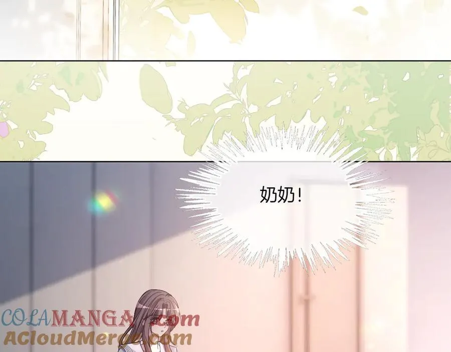 第318话 回到现实？9
