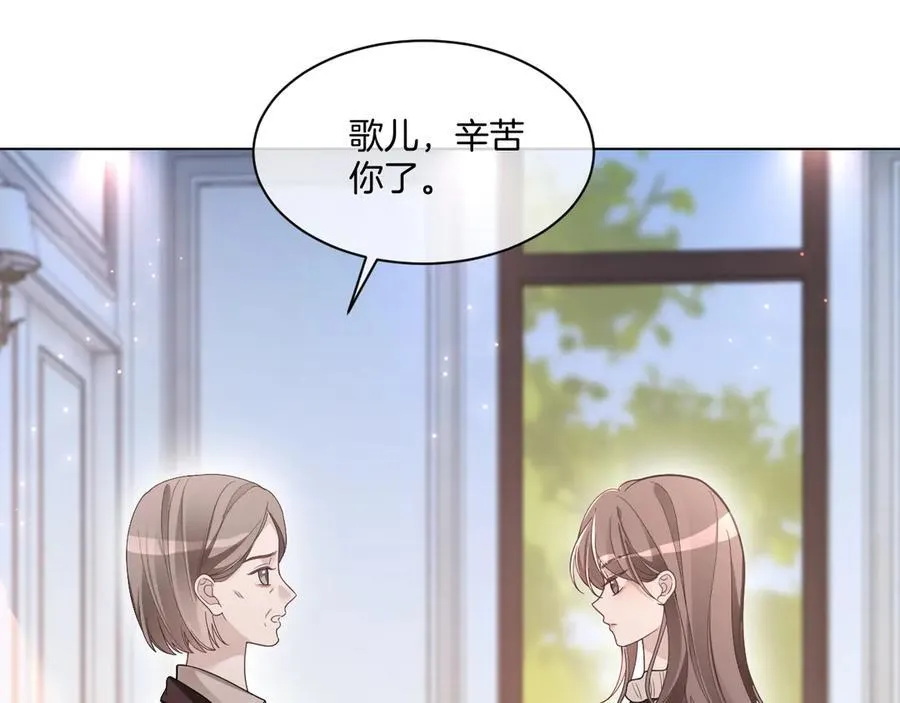第320话 直球出击28