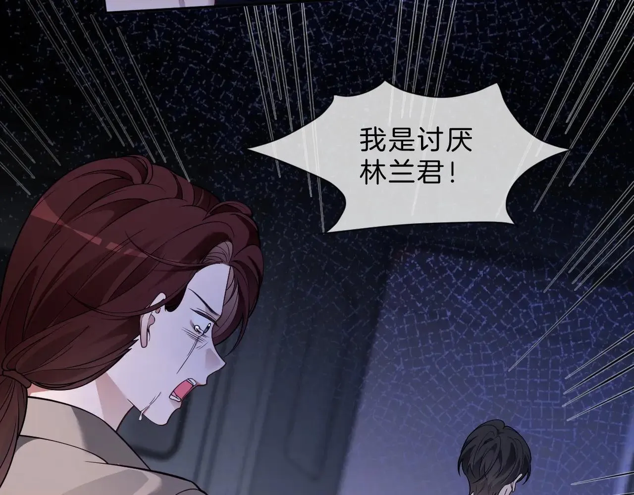 第317话 霸气护妻27