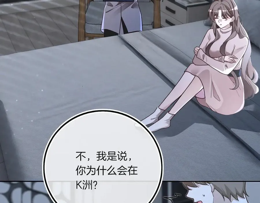 第319话 解开心结67