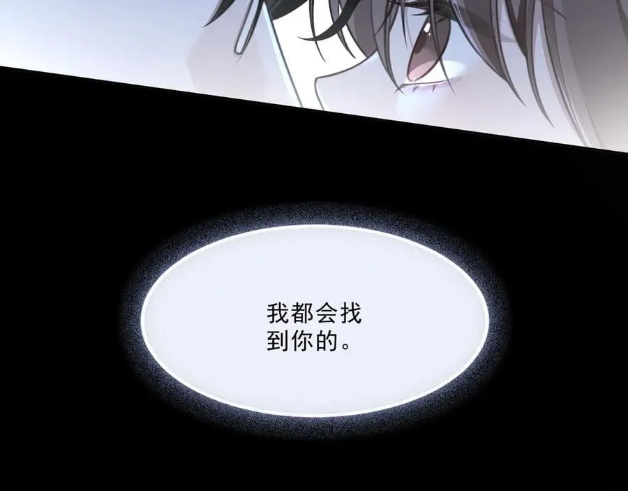 第319话 解开心结41