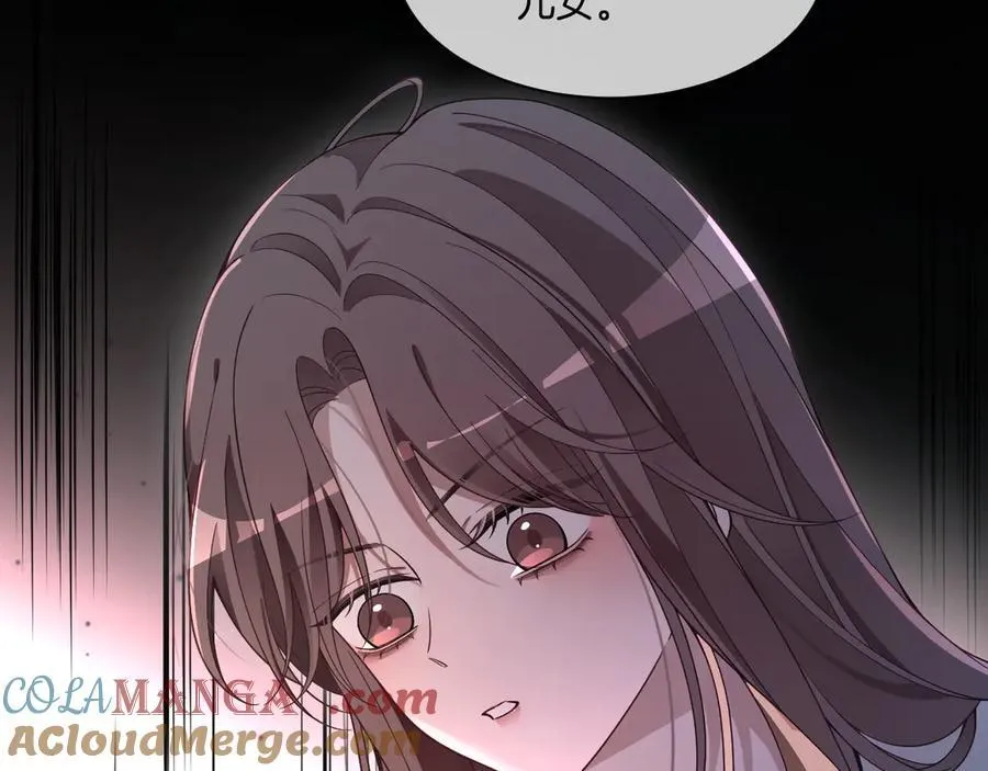 第318话 回到现实？39