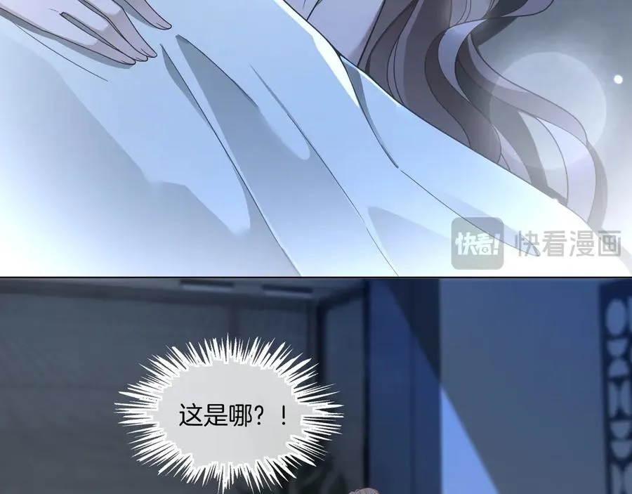 第319话 解开心结19