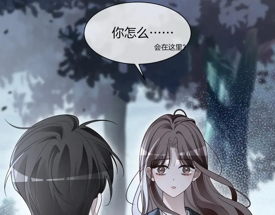 第319话 解开心结10