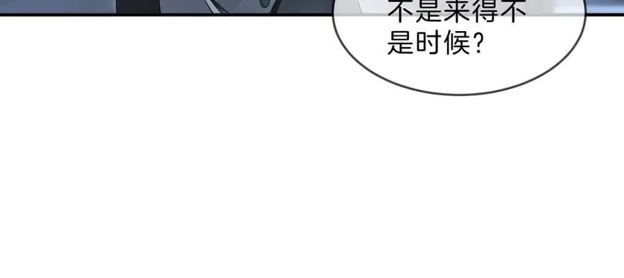 第319话 解开心结62