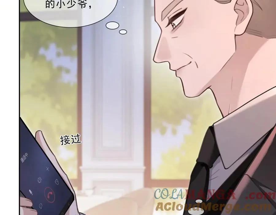 第320话 直球出击78