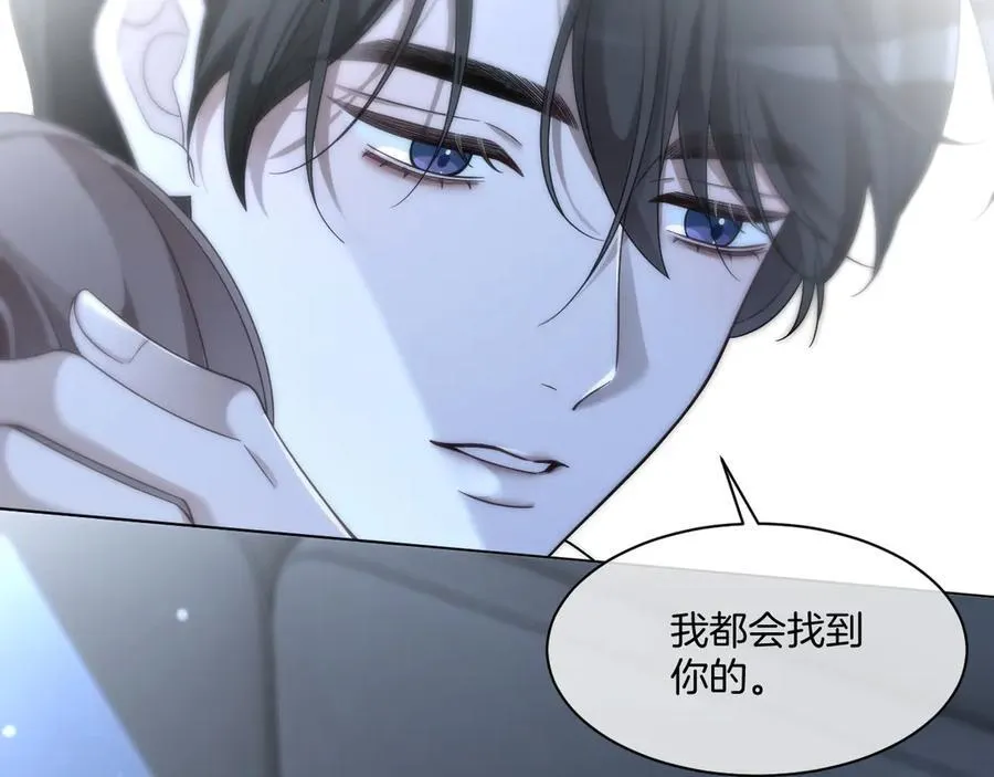 第319话 解开心结16