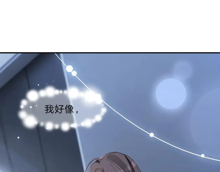 第320话 直球出击14