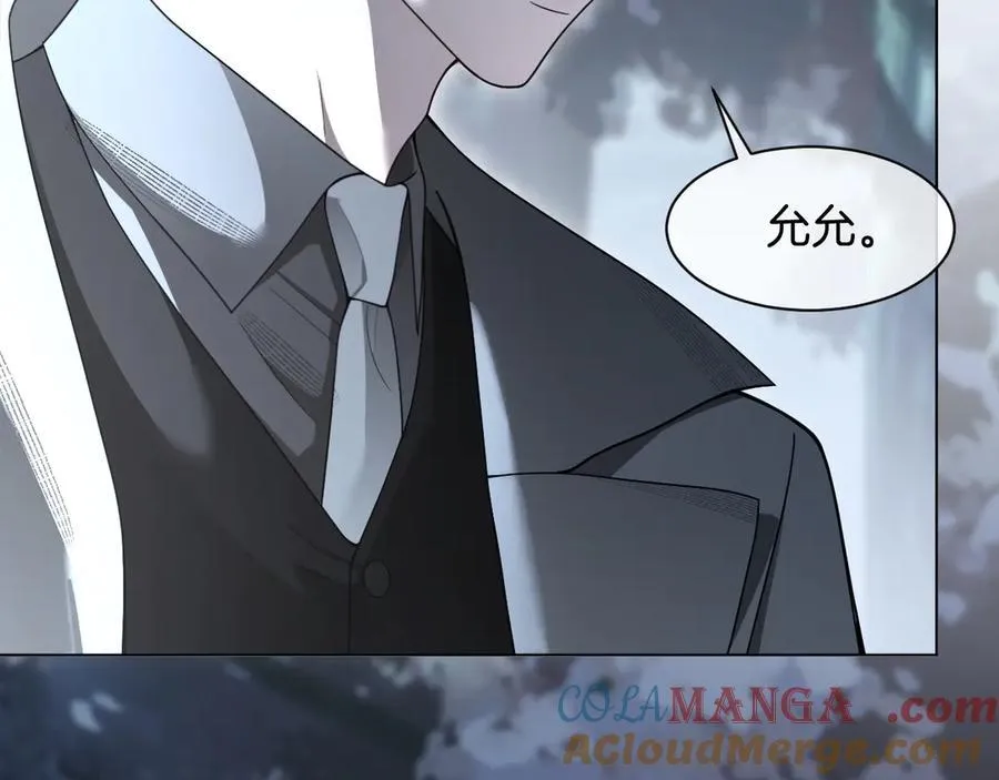 第319话 解开心结9
