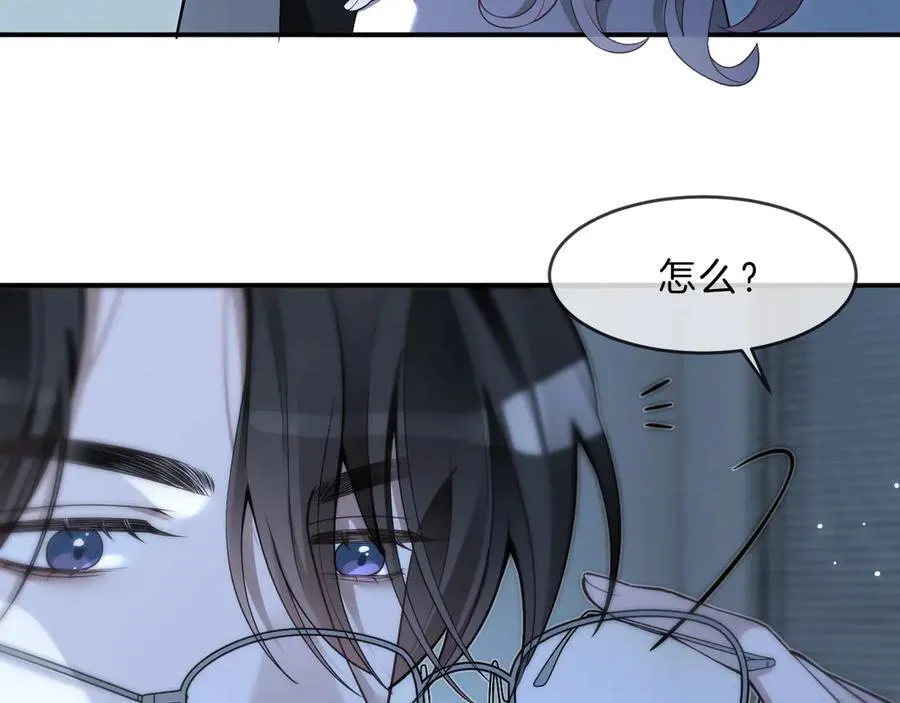 第319话 解开心结49