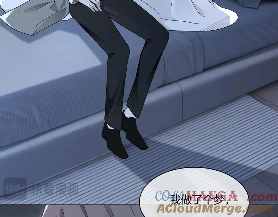 第319话 解开心结33