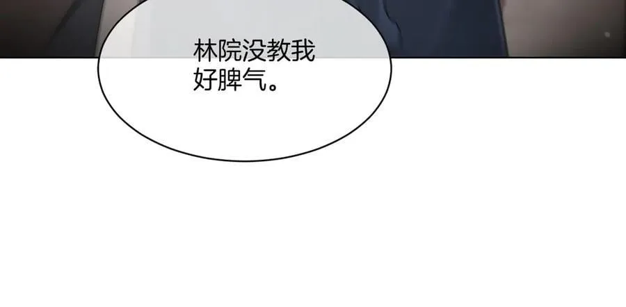第320话 直球出击47