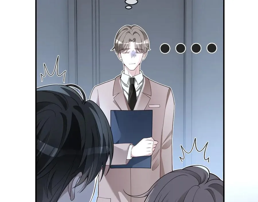 第319话 解开心结59
