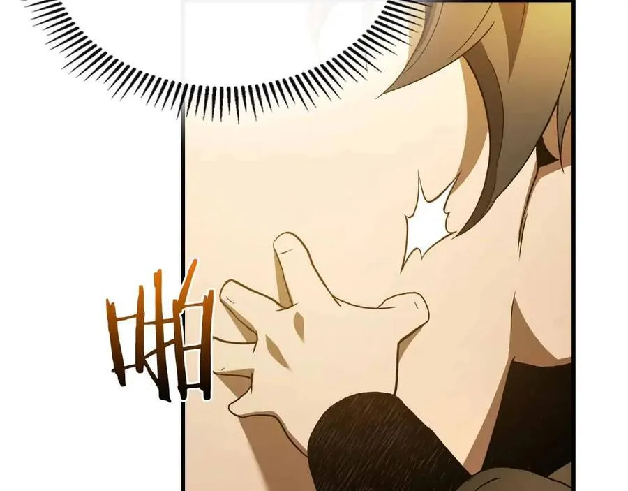 第120话 孝子185