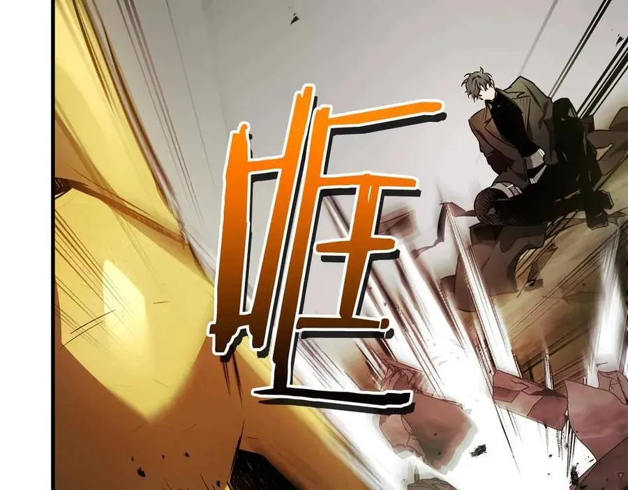 第120话 孝子82
