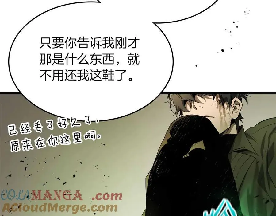 第120话 孝子52