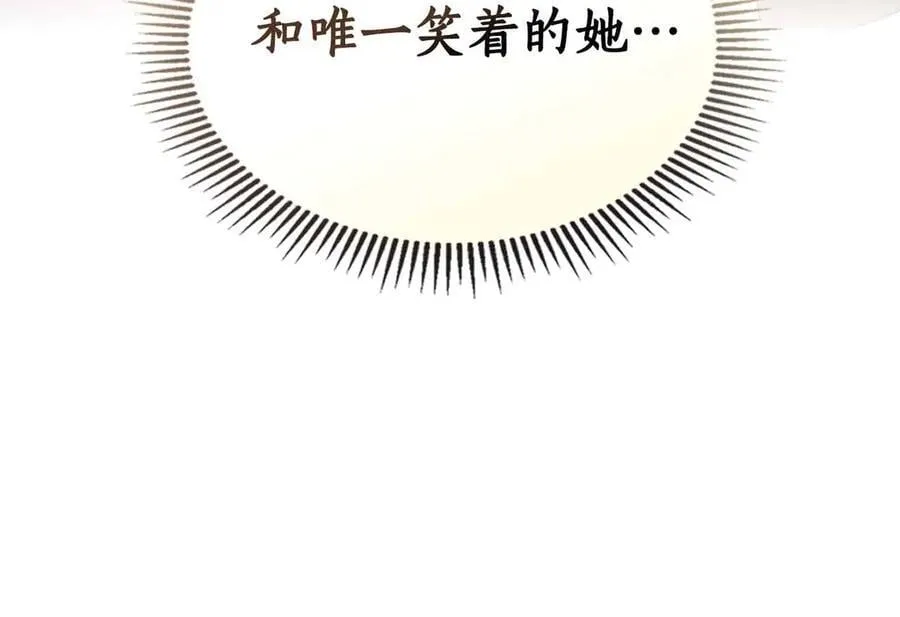 第121话 存亡之战126
