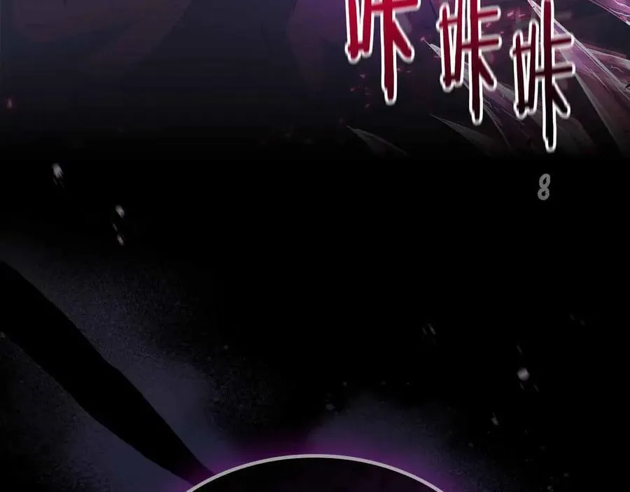 第120话 孝子242