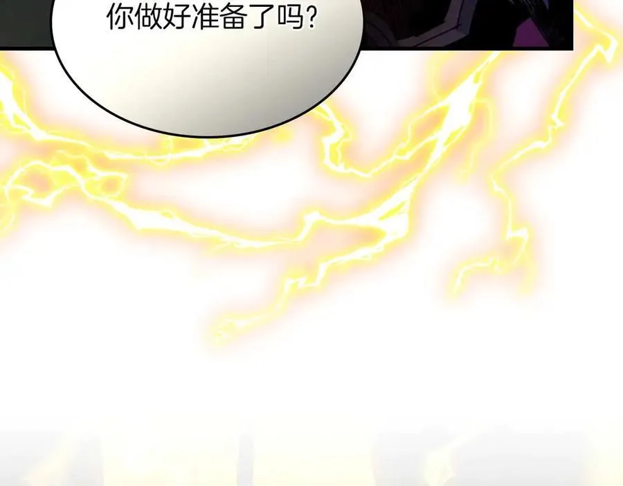 第121话 存亡之战234