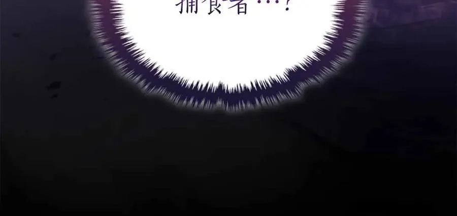 第121话 存亡之战27