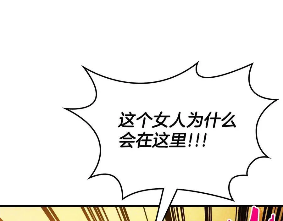 第120话 孝子175