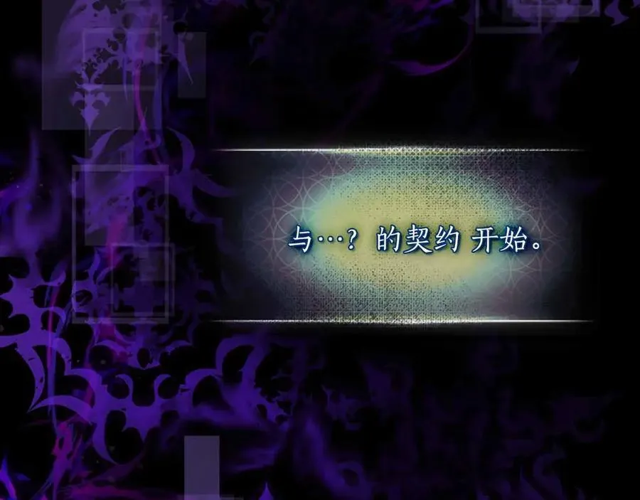 第120话 孝子2