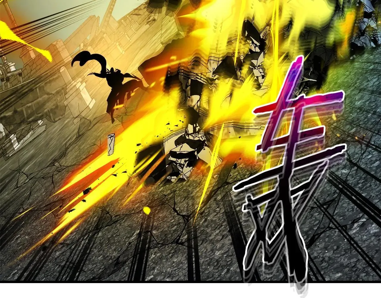 第124话 黄金之眼147