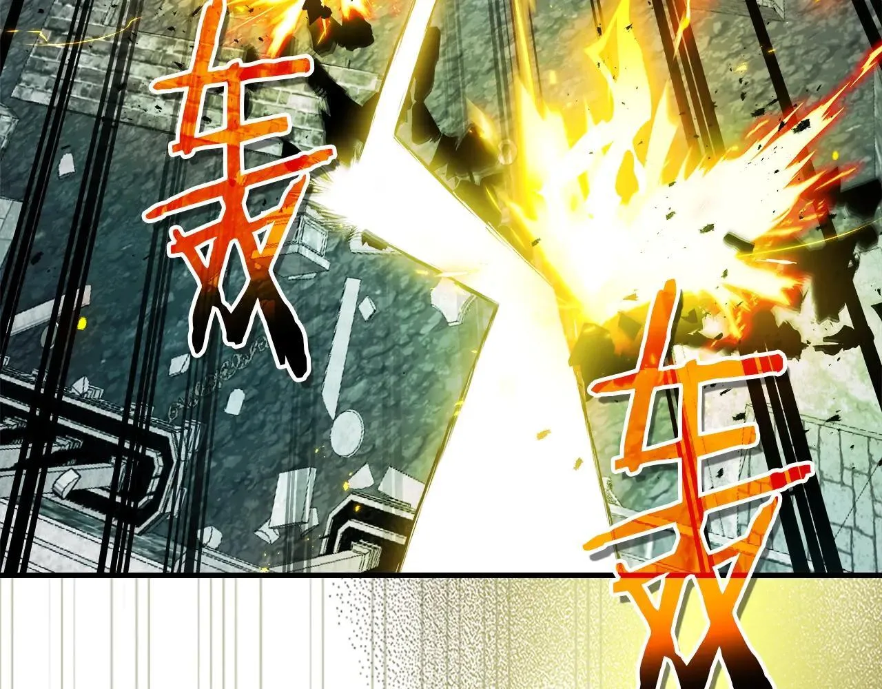 第123话 宙斯的雷电171