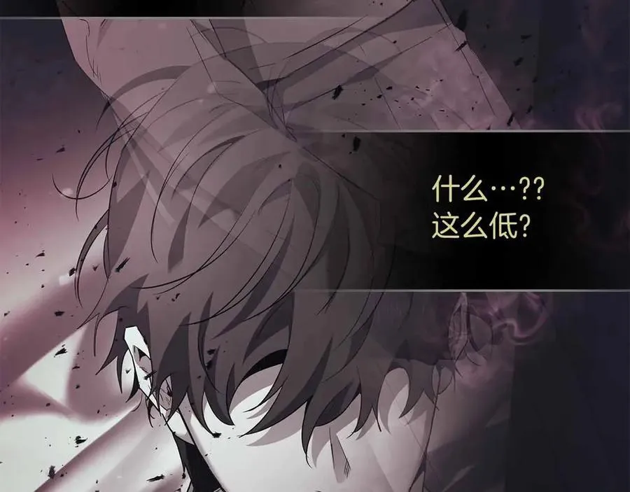 第121话 存亡之战49